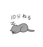 ねこみつの日常（個別スタンプ：21）