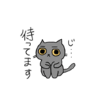 ねこみつの日常（個別スタンプ：22）