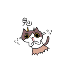 ねこみつの日常（個別スタンプ：29）