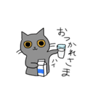 ねこみつの日常（個別スタンプ：31）