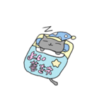 ねこみつの日常（個別スタンプ：35）