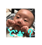こうくんの日常（個別スタンプ：2）