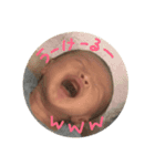 こうくんの日常（個別スタンプ：10）