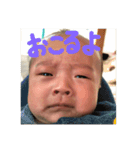 こうくんの日常（個別スタンプ：15）