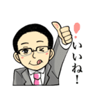 くまだひろみち（個別スタンプ：7）
