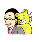 くまだひろみち（個別スタンプ：15）
