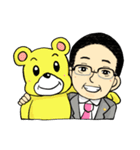 くまだひろみち（個別スタンプ：16）