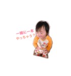 まりいなスタンプ☪︎.°（個別スタンプ：6）
