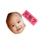 はしもとじゅきとくん（個別スタンプ：5）