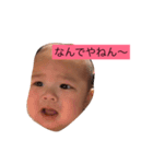 はしもとじゅきとくん（個別スタンプ：6）