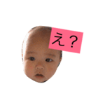はしもとじゅきとくん（個別スタンプ：7）