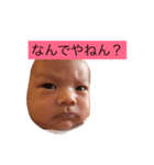 はしもとじゅきとくん（個別スタンプ：8）
