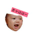 はしもとじゅきとくん（個別スタンプ：9）