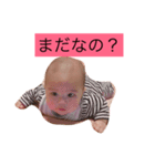 はしもとじゅきとくん（個別スタンプ：10）