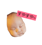 はしもとじゅきとくん（個別スタンプ：11）