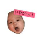はしもとじゅきとくん（個別スタンプ：13）