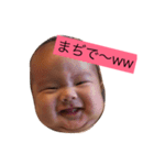 はしもとじゅきとくん（個別スタンプ：14）