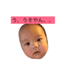 はしもとじゅきとくん（個別スタンプ：15）