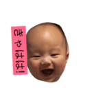 はしもとじゅきとくん（個別スタンプ：16）