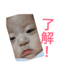 恭ちゃんの日常withナッツ（個別スタンプ：1）