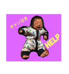 恭ちゃんの日常withナッツ（個別スタンプ：3）