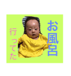 恭ちゃんの日常withナッツ（個別スタンプ：4）