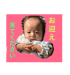 恭ちゃんの日常withナッツ（個別スタンプ：6）