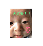 恭ちゃんの日常withナッツ（個別スタンプ：12）