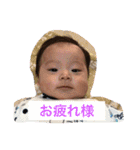 恭ちゃんの日常withナッツ（個別スタンプ：23）