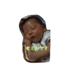 恭ちゃんの日常withナッツ（個別スタンプ：28）