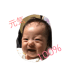 恭ちゃんの日常withナッツ（個別スタンプ：33）
