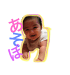 ゆあ0歳（個別スタンプ：10）