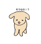 マルクルさんの日常（個別スタンプ：3）