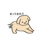 マルクルさんの日常（個別スタンプ：12）