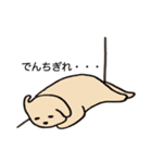 マルクルさんの日常（個別スタンプ：15）