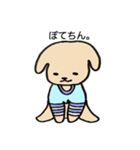マルクルさんの日常（個別スタンプ：22）