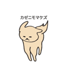 マルクルさんの日常（個別スタンプ：25）