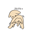 マルクルさんの日常（個別スタンプ：26）