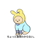 マルクルさんの日常（個別スタンプ：38）