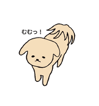 マルクルさんの日常（個別スタンプ：39）