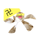 バナナノットオンリー（個別スタンプ：5）