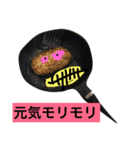 バナナノットオンリー（個別スタンプ：6）