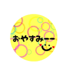 Stamp of only cute characters（個別スタンプ：19）