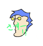 SUBARAsasu（個別スタンプ：2）