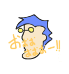 SUBARAsasu（個別スタンプ：3）