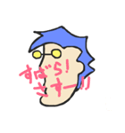 SUBARAsasu（個別スタンプ：4）