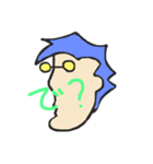 SUBARAsasu（個別スタンプ：8）
