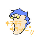 SUBARAsasu（個別スタンプ：9）
