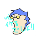 SUBARAsasu（個別スタンプ：10）