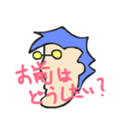 SUBARAsasu（個別スタンプ：13）